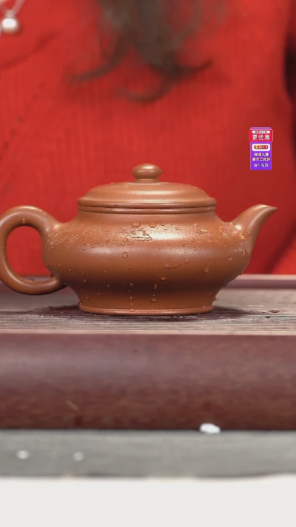 茶壶紫砂紫砂壶紫砂壶