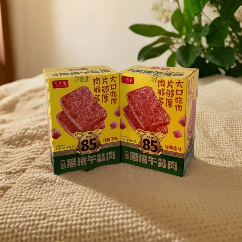 午餐肉 大口吃肉片够厚肉够多