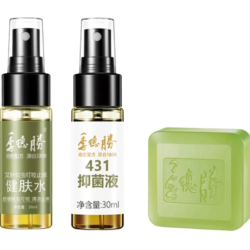 季德胜绝密配方源自1809 431抑菌液1瓶 艾叶健肤水1瓶赠紫草皂1块