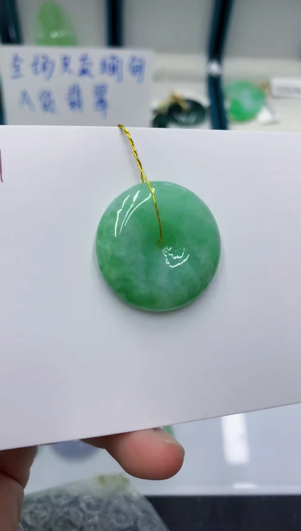 颈饰未镶嵌翡翠11111