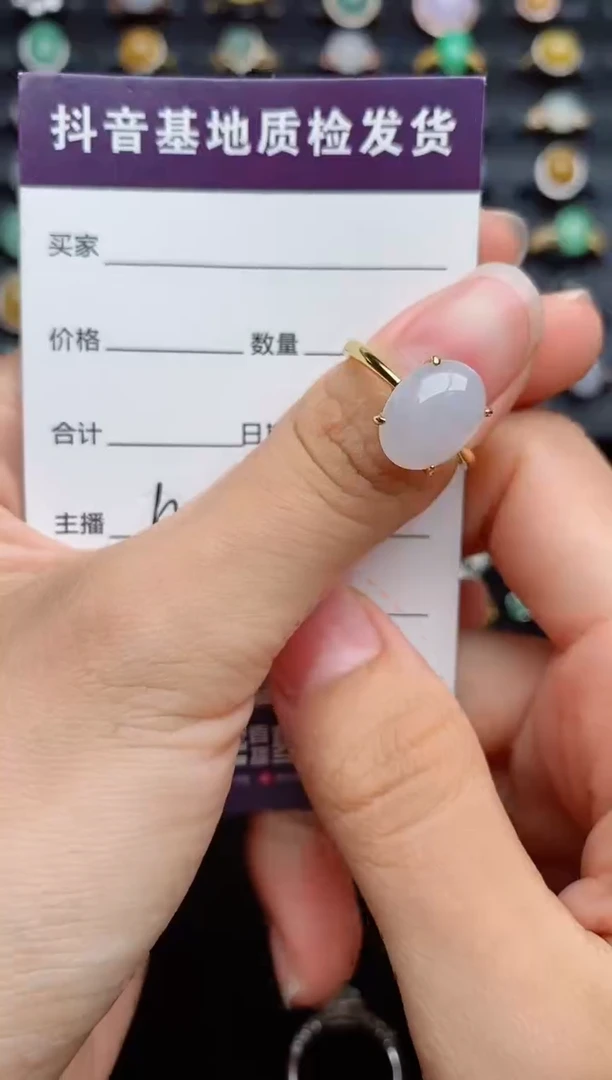 银S925镶嵌戒指翡翠....