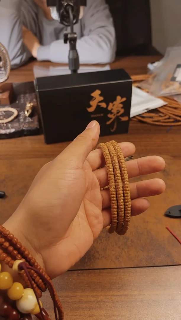 【闪购商品】柏香籽/百香籽手串奶油皮6+药片