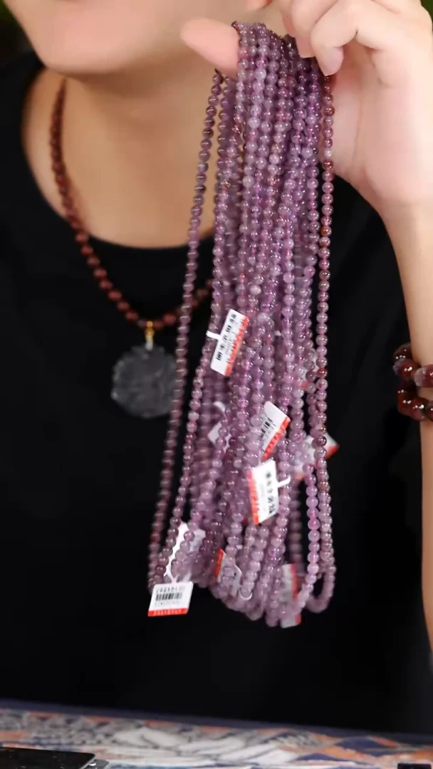 未镶嵌手链水晶紫极光多圈5mm-多样性发其一