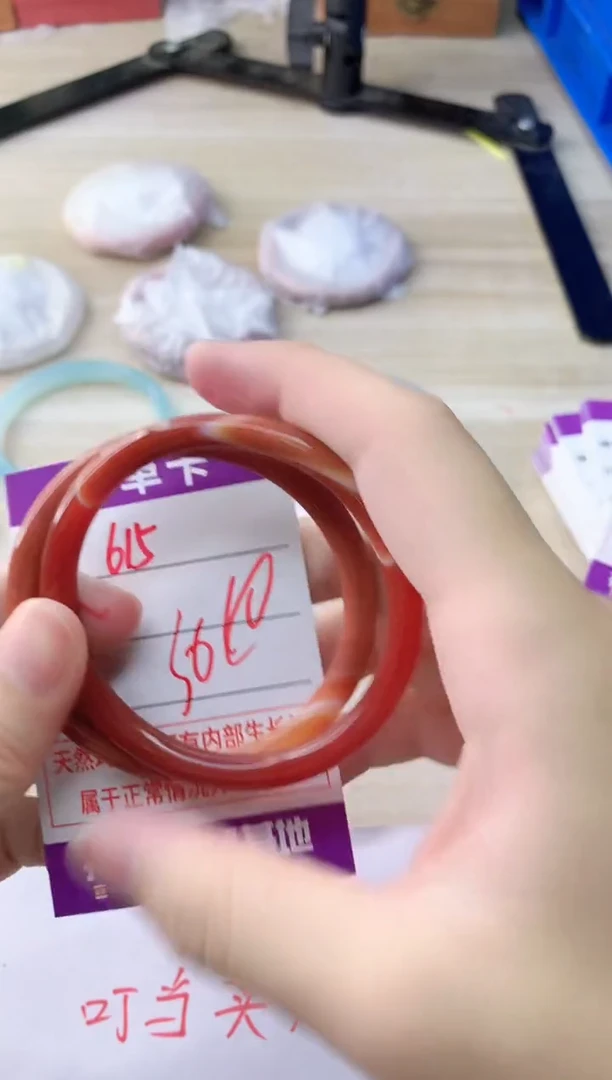 玛瑙/玉髓手镯未镶嵌615