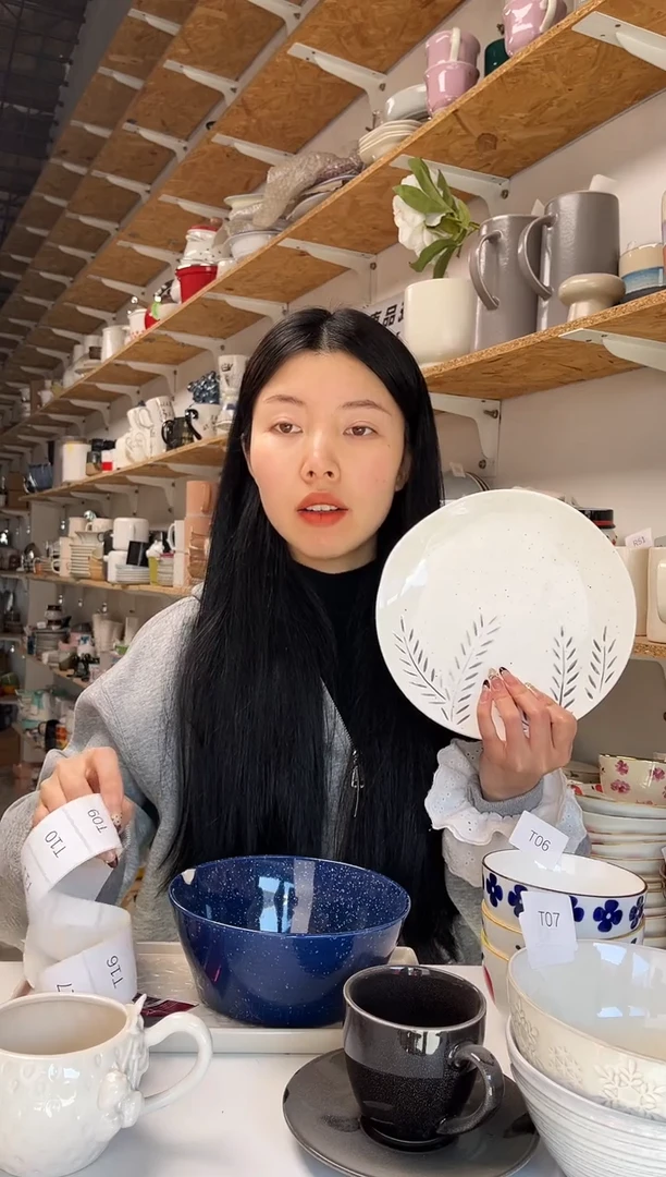 【闪购商品】T08大野乐仓库闪购品