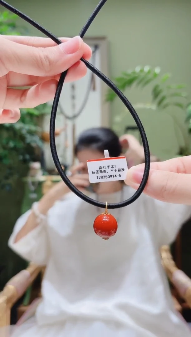 18K金镶嵌吊坠南红玛瑙H****✨南红吊坠T0914-5