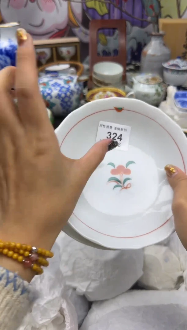 瓷片一*烟大漂亮甄选瓷器甄选324