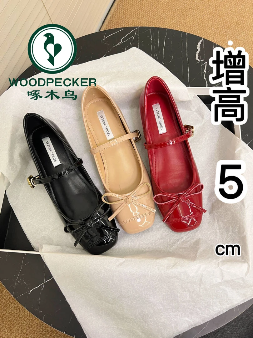啄木鸟隐形内增高法式2025春夏季玛丽珍仙女小香风芭蕾舞单鞋女