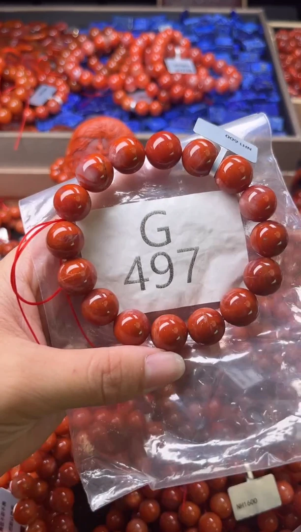 未镶嵌南红玛瑙珠宝奇石G497-13