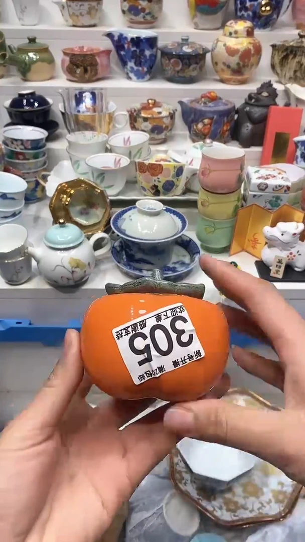 【闪购商品】闪购名称 【闪购商品】