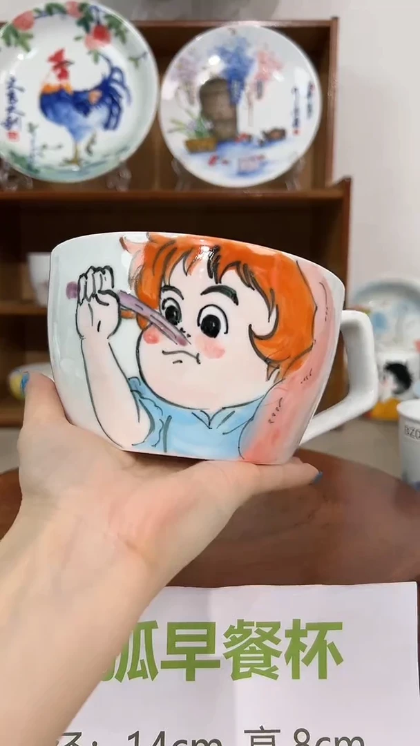 碗景德镇手工手绘陶瓷餐具