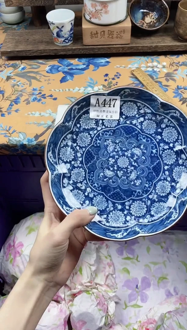 瓷片只**语                A447