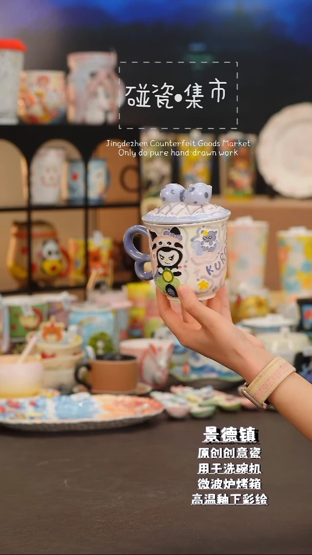 摆件景德镇陶瓷-手工手绘A035