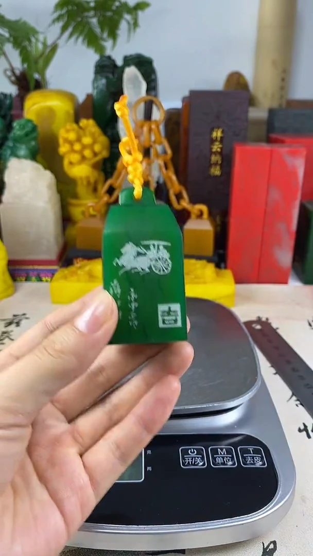 寿山石印石54寿山石
