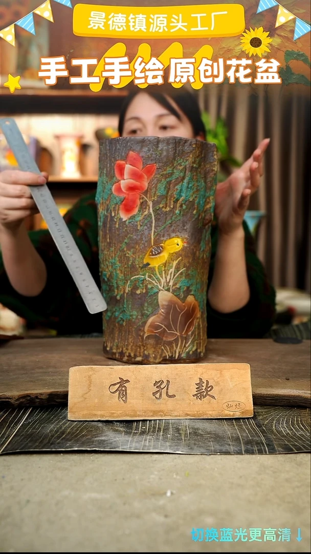 陶瓷3-225 口径16高度31 1-2误差