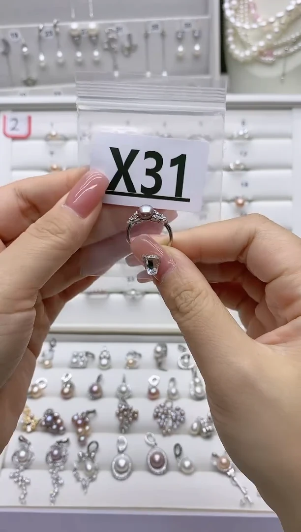 银S925镶嵌珠宝奇石淡水珍珠M****yX31