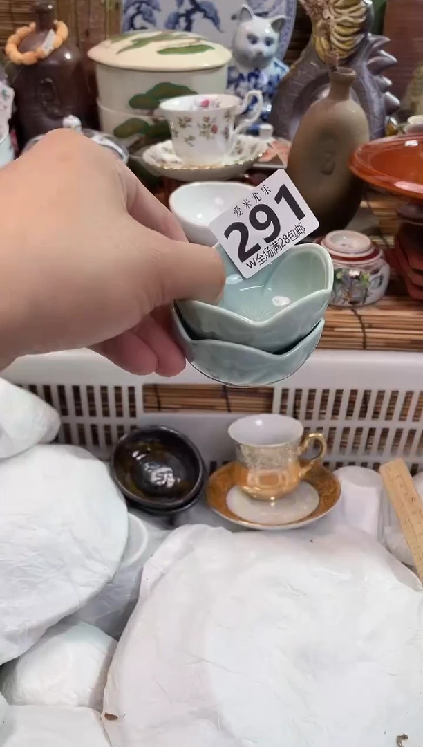 倚***石全场满28包邮，陶瓷茶具瓷器