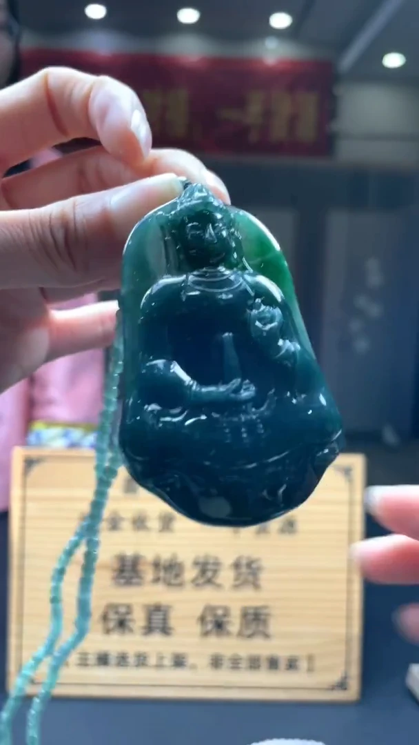 未镶嵌定制翡翠********346