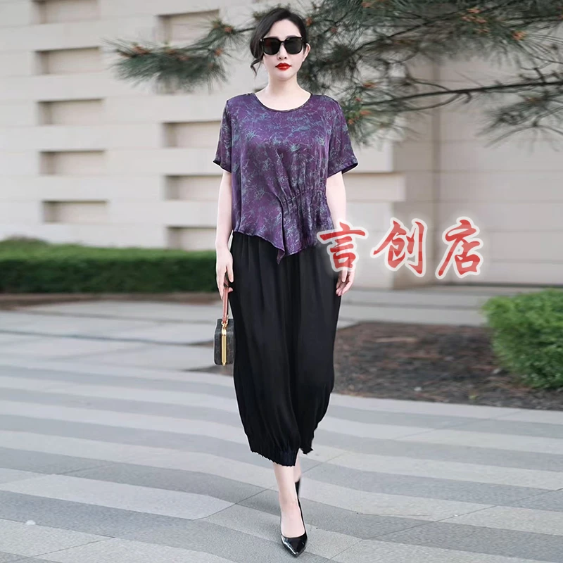 2496-1复古高级感醋酸不规则上衣宽松阔腿裤气质遮肚显瘦两件套装