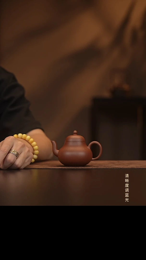 允禾斋  紫砂壶  高梨  底槽清