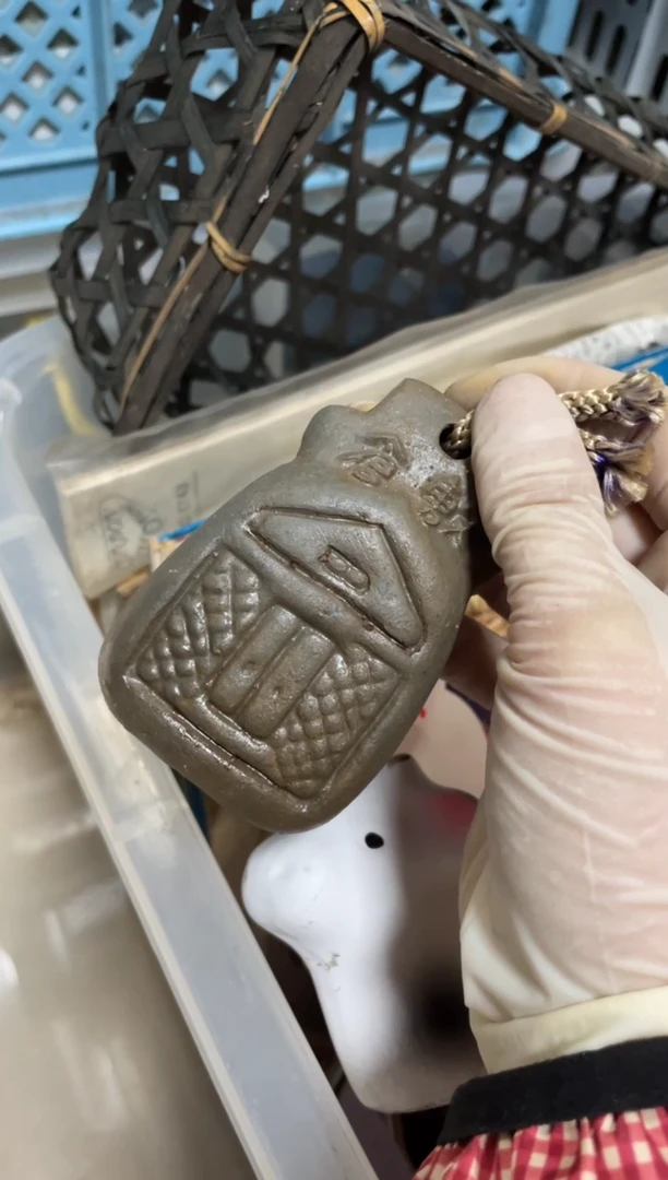 【闪购商品】哈哈哈哈哈哈哈哈哈哈哈哈哈哈哈哈哈哈