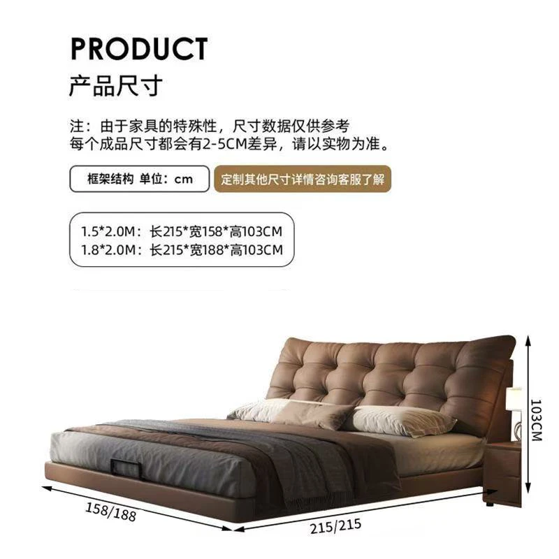 LANSHOME/兰秀家居【国补】头层牛皮悬浮床主卧室轻奢简约软包床