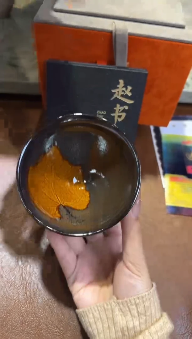 【闪购商品】茶盏10建窑建盏赵书全390