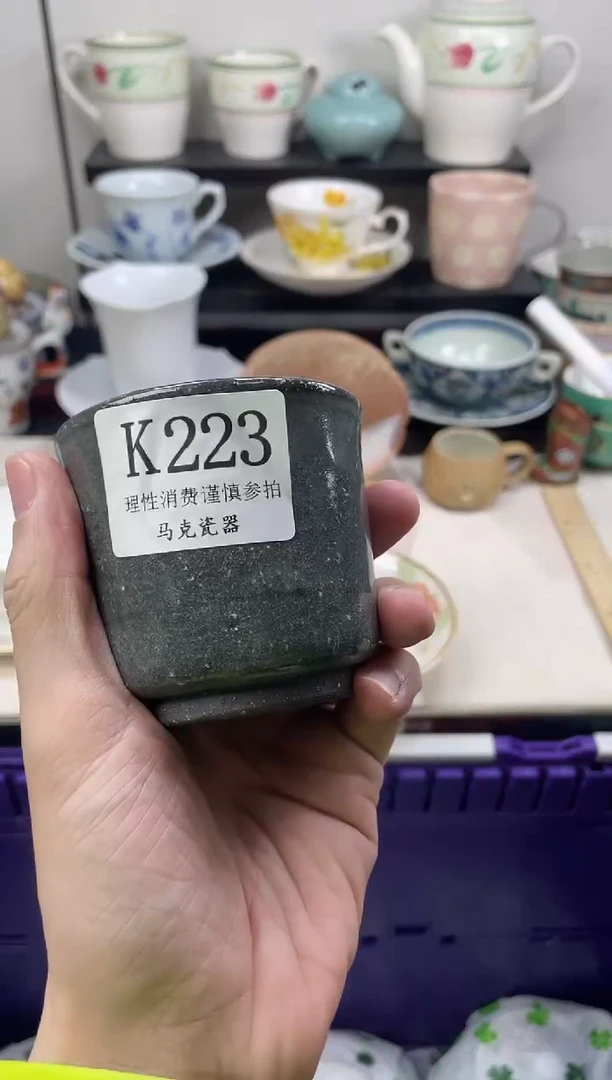 瓷片水*                K223
