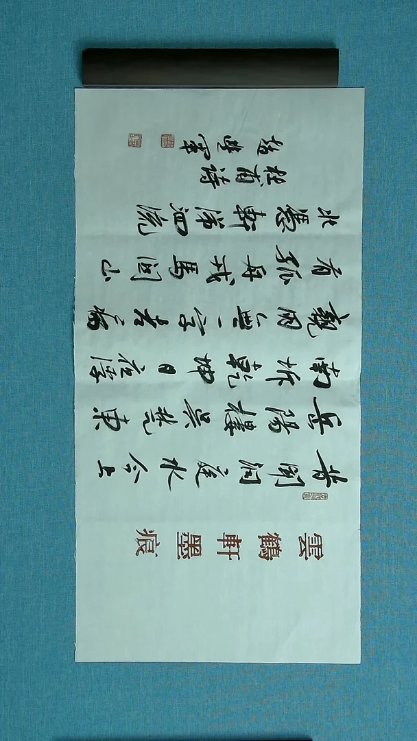 【闪购商品】书法038 河南赵丰军中书协69*34