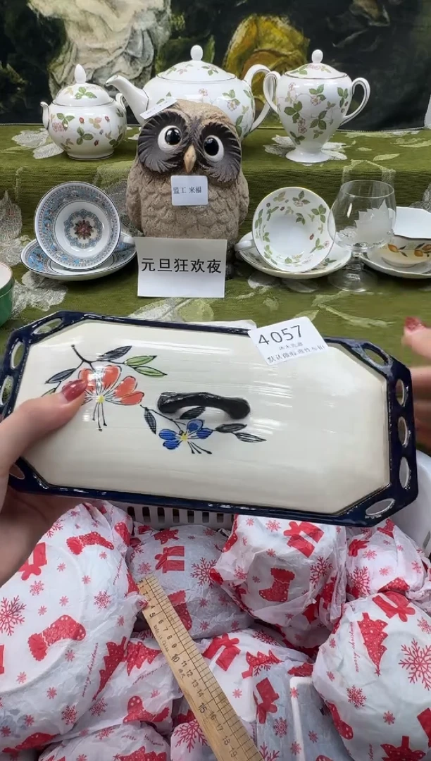 瓷片F**e瓷片  4 057