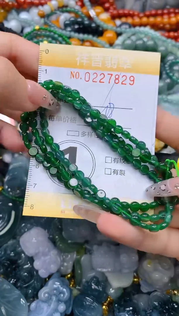 颈饰未镶嵌翡翠闪购0227829