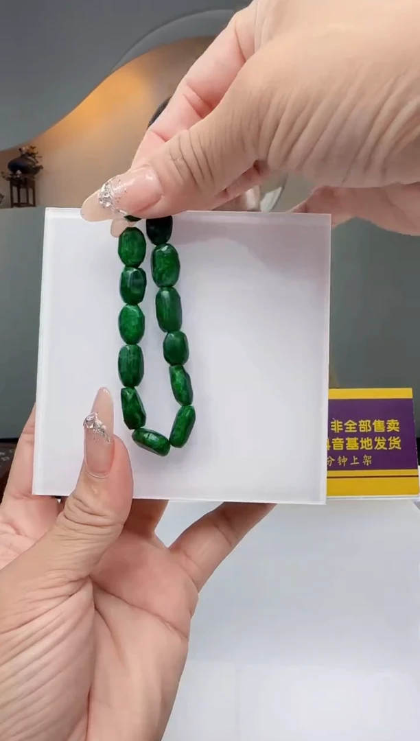 定制翡翠未镶嵌Q21321翡翠