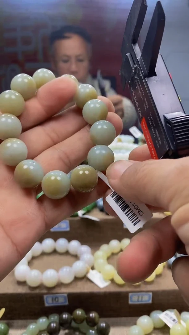 【闪购商品】和田玉手链未镶嵌，