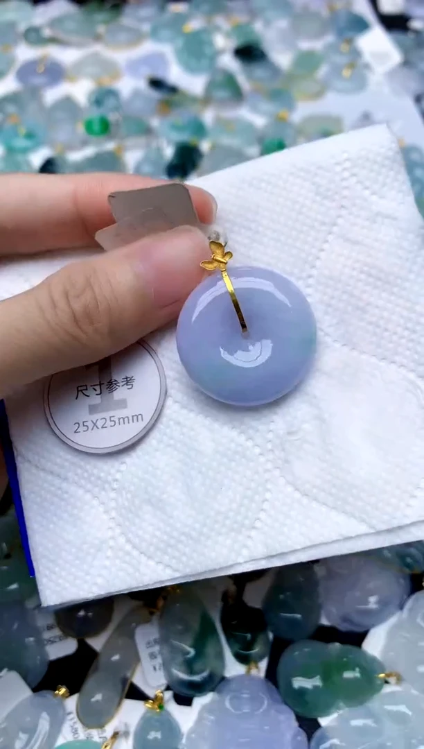 颈饰18K金镶嵌翡翠天然A货翡翠