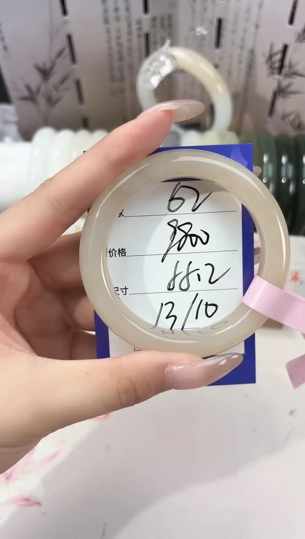 和田玉手镯未镶嵌62藕粉