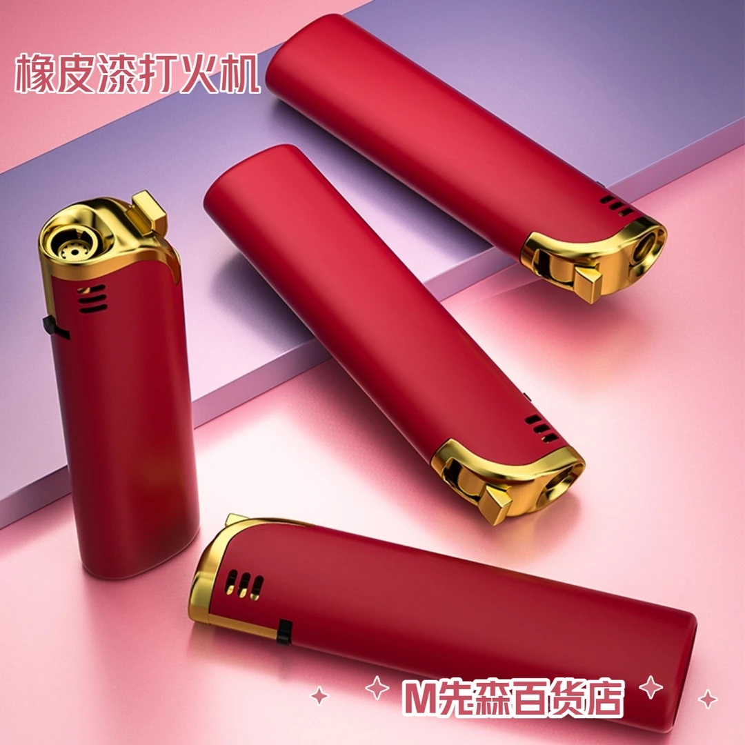 新款肤感橡皮漆金属防风打火机耐用2025款充气批发定制订做印字