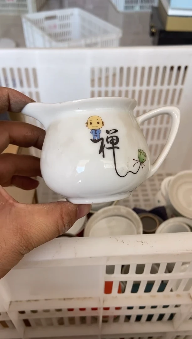 杯无运费险有瑕疵的摄影的产品有使用过的痕迹有点脏介意勿拍