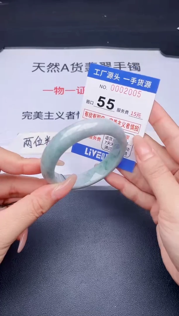 未镶嵌手镯翡翠翡翠手镯未镶嵌