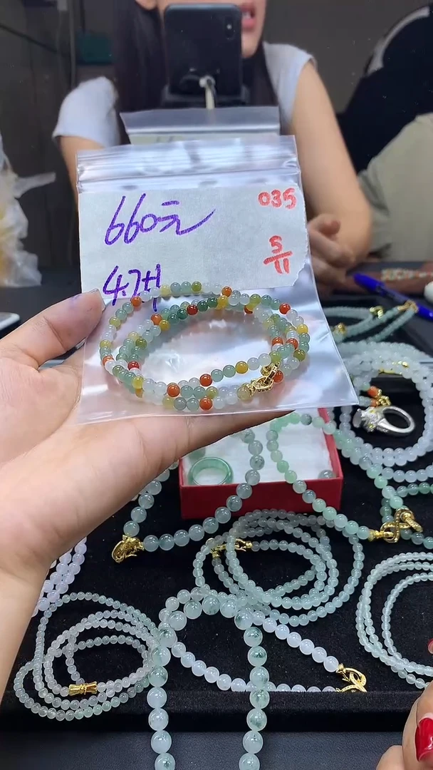未镶嵌定制翡翠毛货需精细抛光多样性发一件珠串+660元