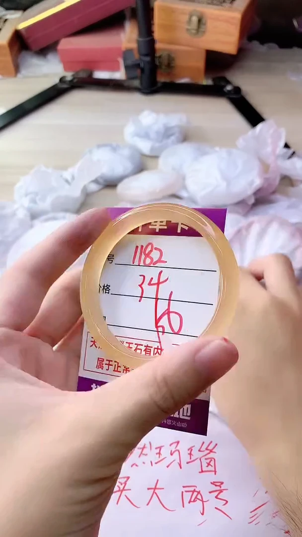 手镯玛瑙/玉髓未镶嵌1182
