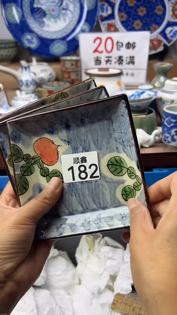 美*羊顺鑫工艺品店闪购