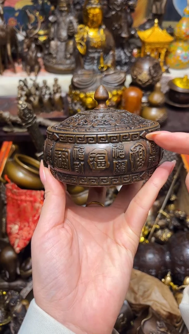 泽泽古铜高端精选B65