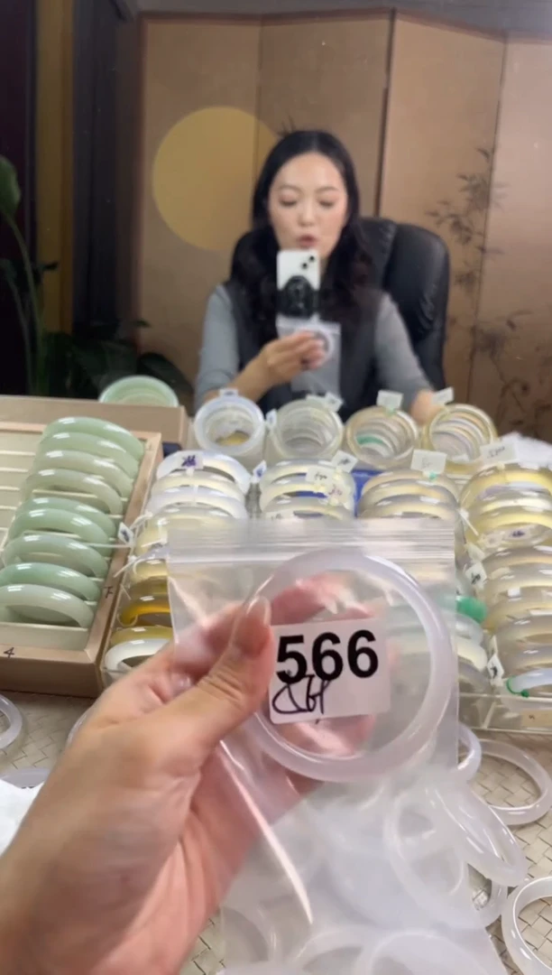 手镯玛瑙/玉髓未镶嵌566
