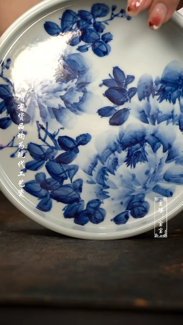 微瑕福利手绘高温现代瓷直