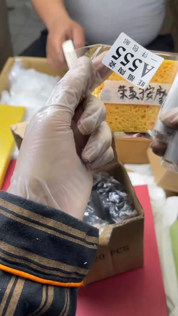 瓷片荣****店旺福家陶瓷一号商品