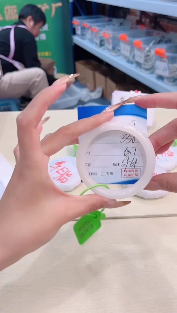 未镶嵌手镯和田玉12.27/57/60-61