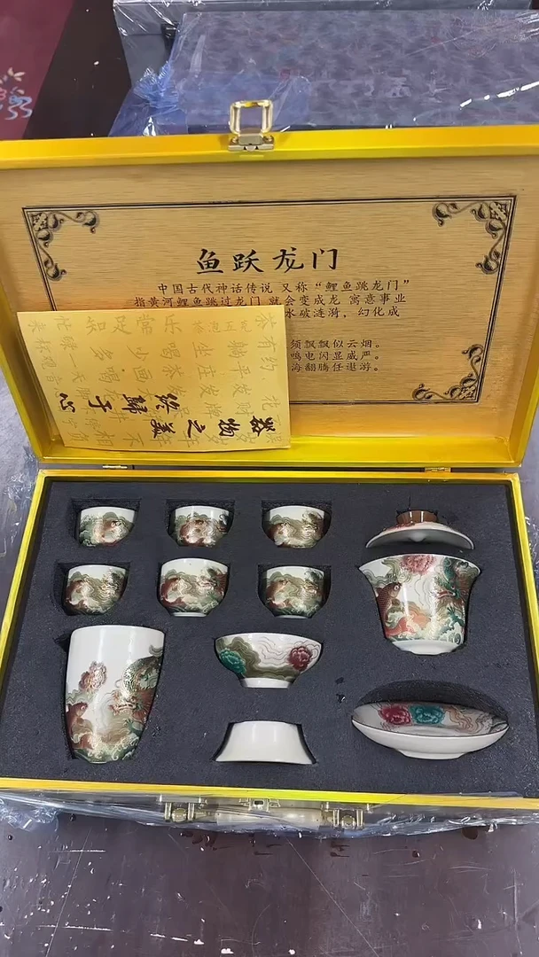 其他其他陶瓷@@@@@@@@@@T912