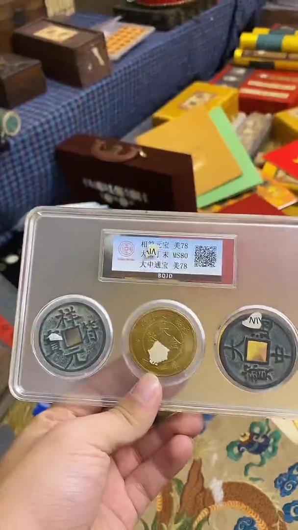 木精品——————福利