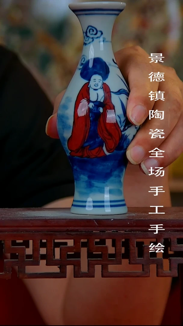 摆件景德镇陶瓷 全场手工手绘