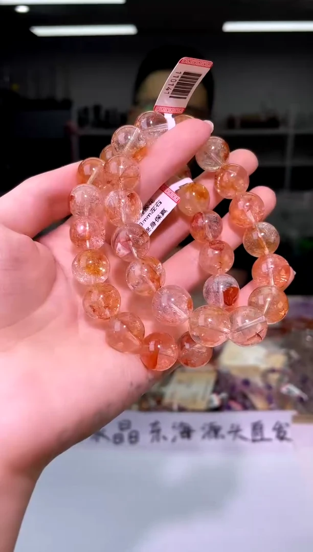 未镶嵌手链水晶13±/x-923【多样性发一件